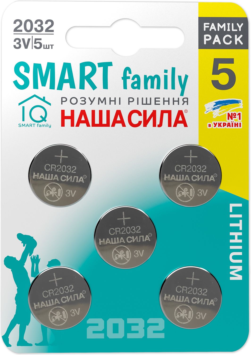 Батарейка тип CR2032 Наша Сила SMART CR2032 5 (6922363163694)