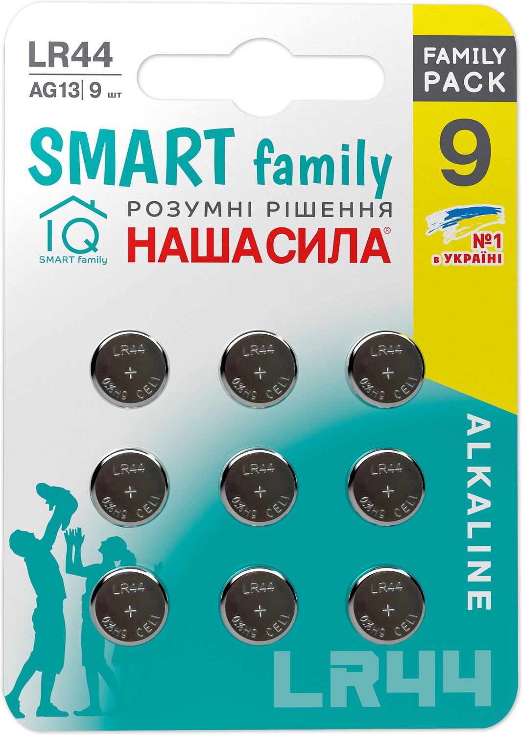 Батарейка Наша Сила SMART LR44 9 (6922363163724)
