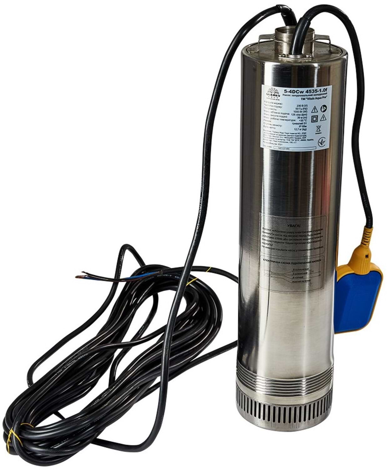 Занурювальний насос VITALS Aqua PRO 5-4DCw 4535-1,0f