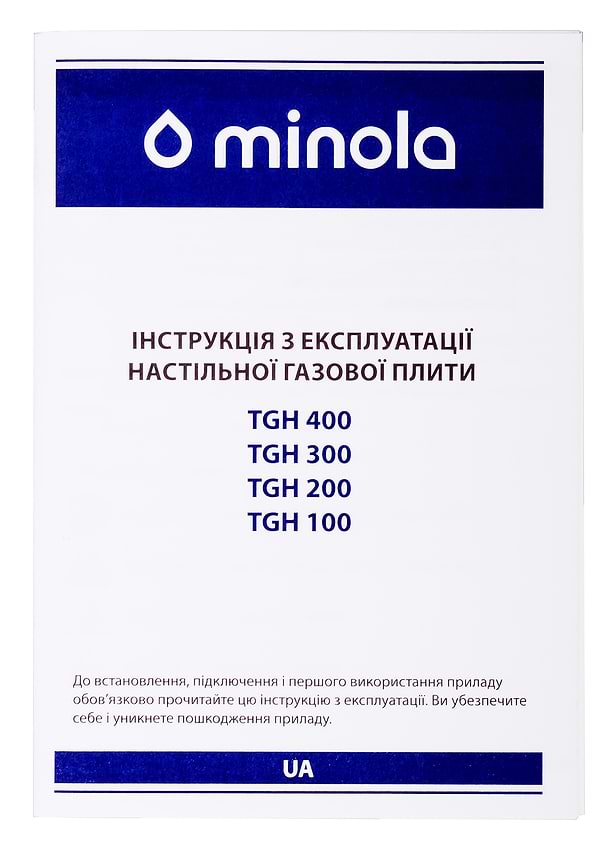 Фото - Уценка - Плита газовая настольная Minola TGH 100 BL