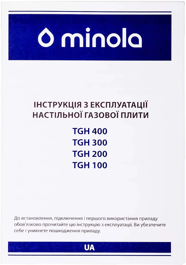 Фото - Плита газова настільна Minola TGH 200 BL
