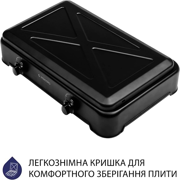 Фото - Плита газова настільна Minola TGH 200 BL