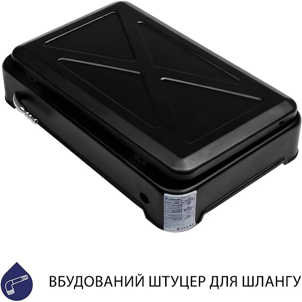 Фото - Плита газова настільна Minola TGH 200 BL