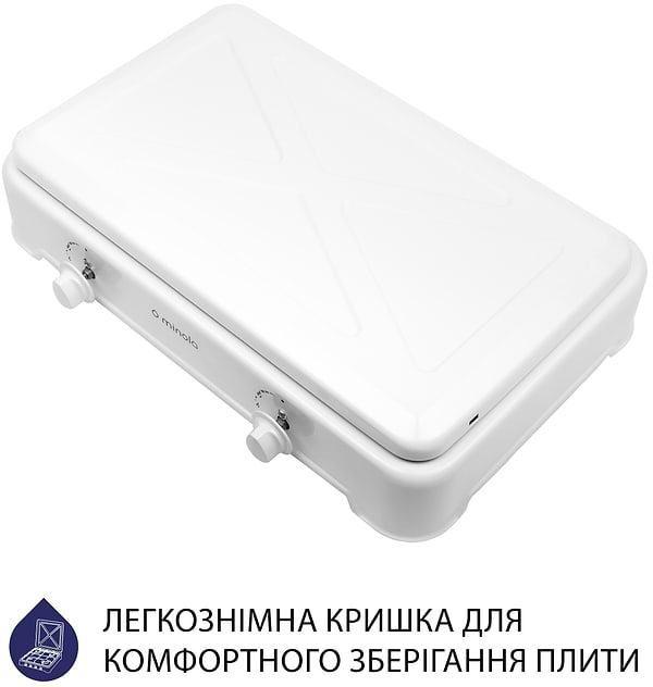 Фото - Плита газовая настольная Minola TGH 200 WH