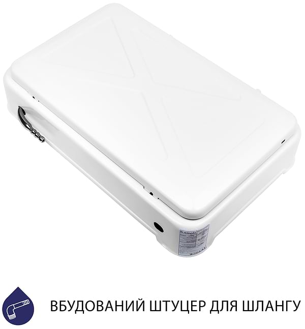 Фото - Плита газовая настольная Minola TGH 200 WH