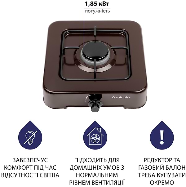 Фото - Плита газова настільна Minola TGH 100 BR