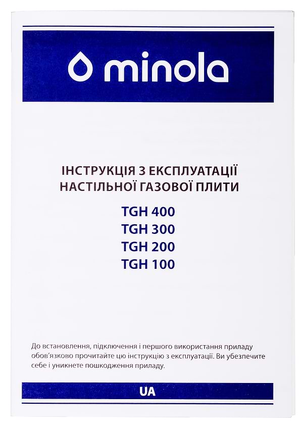Фото - Уцінка - Плита газова настільна Minola TGH 300 WH