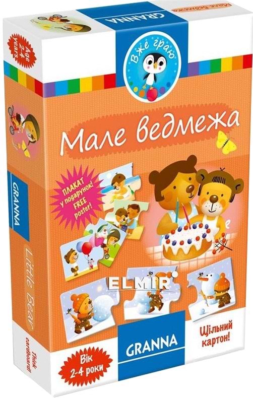Настільна гра конектор (до 2 років) Granna игра Маленький мишка (82326) - Фото 1