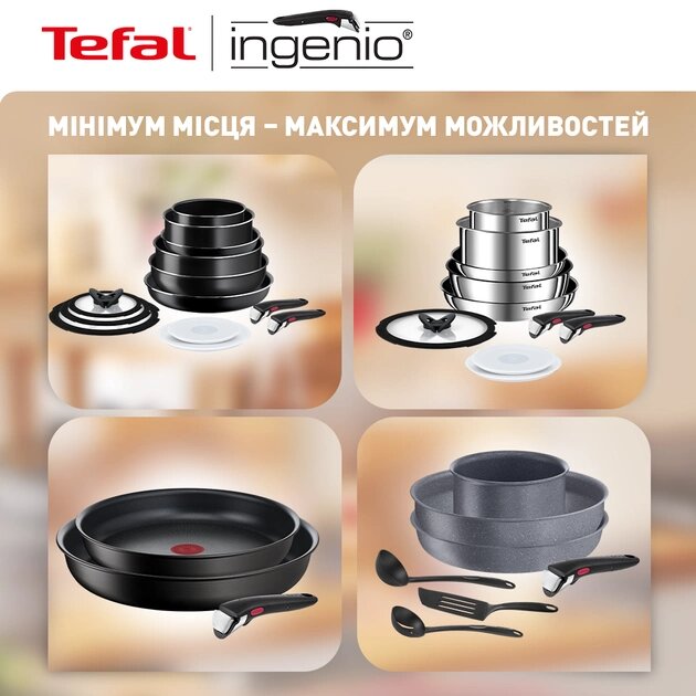 Фото - Сковорода ВОК Tefal L3967702 Ingenio Natural Force 26 см