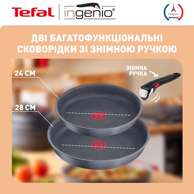 Фото - Сковорода универсальная Tefal L3960602 Ingenio Natural Force 28 см