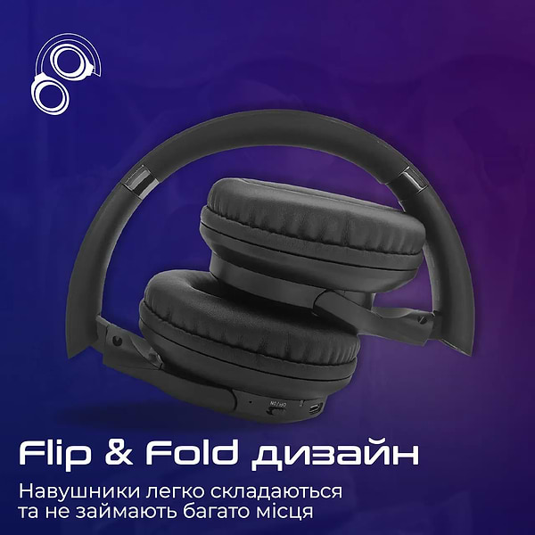 Фото - Наушники накладные беспроводные Promate laboca-pro.black