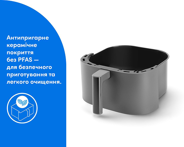 Фото - Мультипіч NUTRIBULLET NBA0611DG AIRFRY