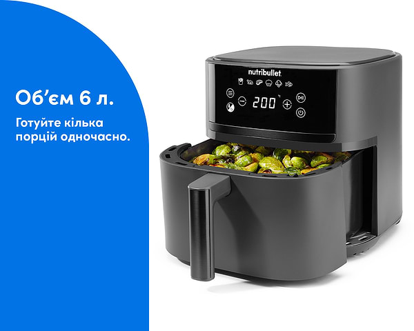 Фото - Мультипіч NUTRIBULLET NBA0611DG AIRFRY