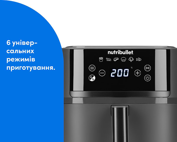 Фото - Мультипіч NUTRIBULLET NBA0611DG AIRFRY