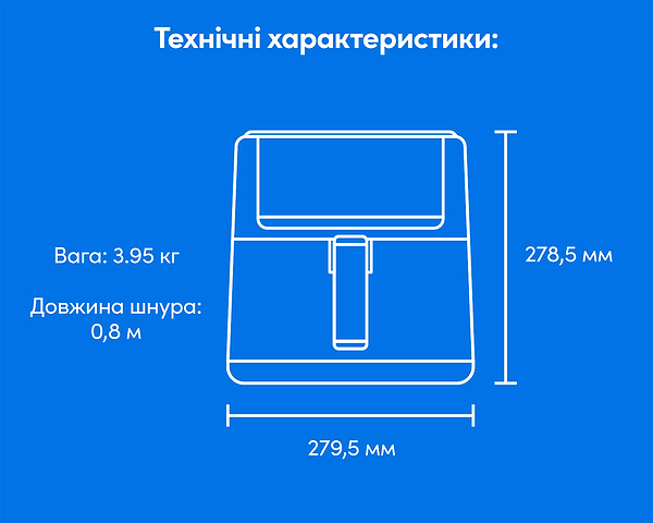 Фото - Мультипіч NUTRIBULLET NBA0611DG AIRFRY