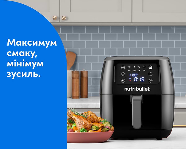 Фото - Мультипіч NUTRIBULLET NBA071B AIRFRY