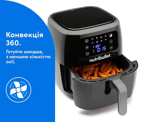 Фото - Мультипіч NUTRIBULLET NBA071B AIRFRY