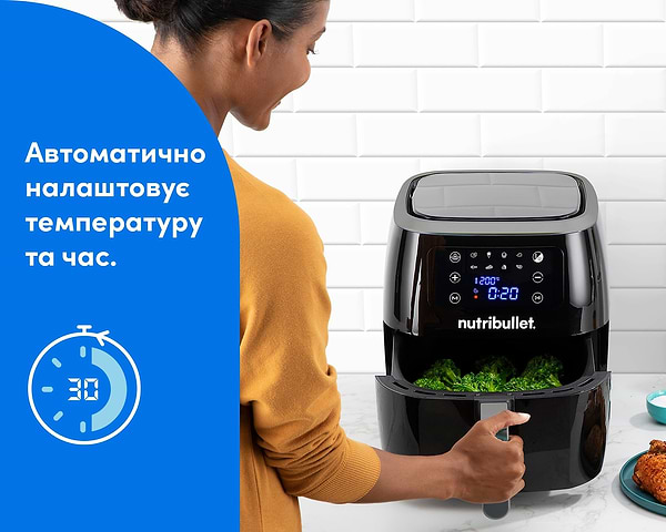 Фото - Мультипіч NUTRIBULLET NBA071B AIRFRY