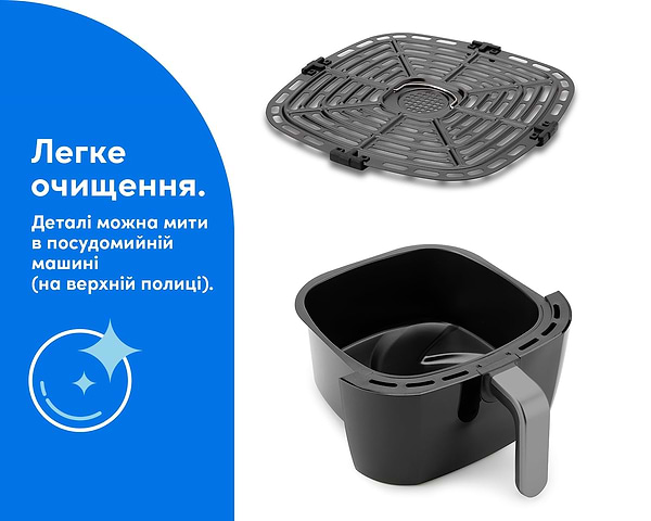 Фото - Мультипіч NUTRIBULLET NBA071B AIRFRY