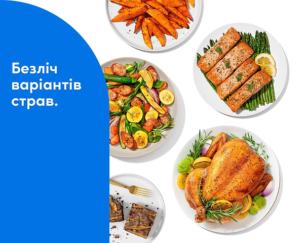 Фото - Мультипіч NUTRIBULLET NBA071B AIRFRY