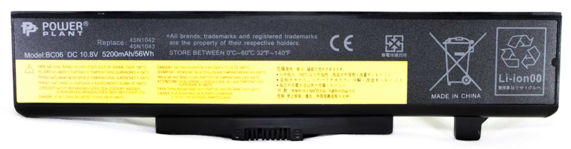 Аккумулятор для ноутбука PowerPlant IBM/LENOVO ThinkPad E430 (45N1048) 10.8V 5200mAh (NB00000275)