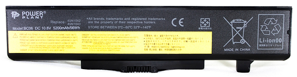 Фото - Акумулятор для ноутбука PowerPlant IBM/LENOVO ThinkPad E430 (45N1048) 10.8V 5200mAh (NB00000275)