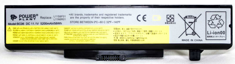 Акумулятор для ноутбука PowerPlant IBM/LENOVO IdeaPad G580 (L11L6F01) 11.1V 5200mAh (NB00000276) - Фото 1