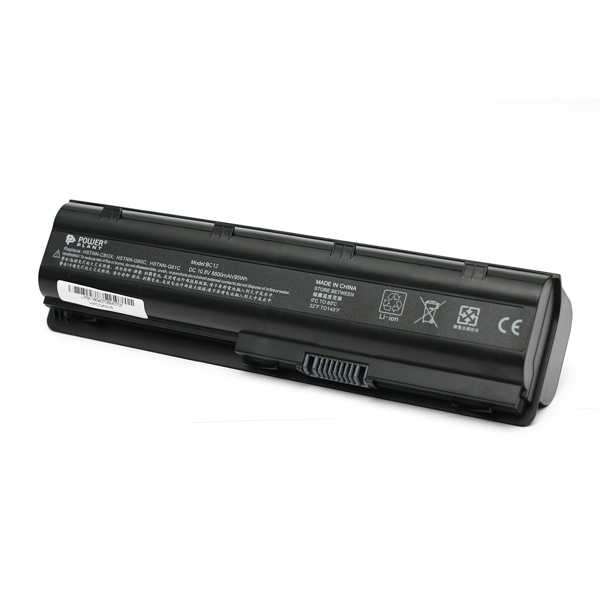 Аккумулятор для ноутбука PowerPlant HP Presario CQ42 (HSTNN-CB0X, HPCQ42LR) 10.8V 8800mAh (NB00000305)