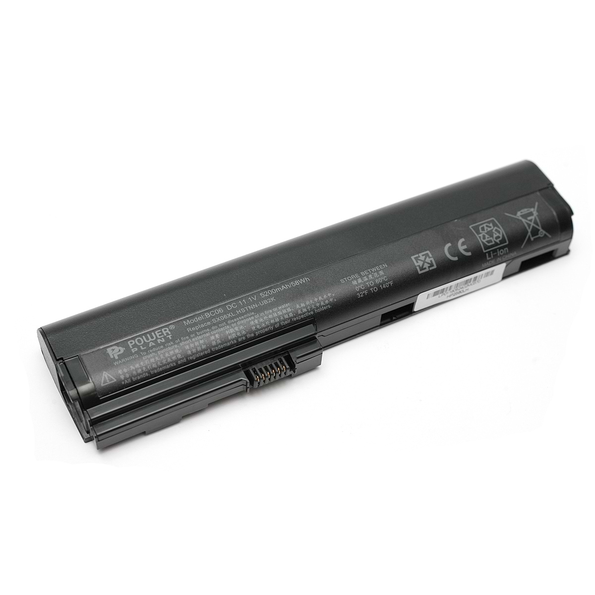 Аккумулятор для ноутбука PowerPlant HP EliteBook 2560 (HSTNN-UB2K, HP2560LH) 11.1V 5200mAh (NB00000308)