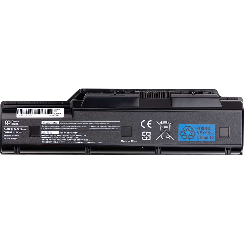 Аккумулятор для ноутбука PowerPlant NEC PC VP WP114 (WP114-3S2P) 11.1V 4400mAh (NB400072)