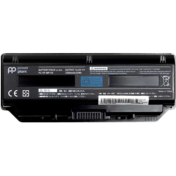 Фото - Акумулятор для ноутбука PowerPlant NEC PC VP WP118 (WP118-4S1P) 14.4V 2200mAh (NB400089)