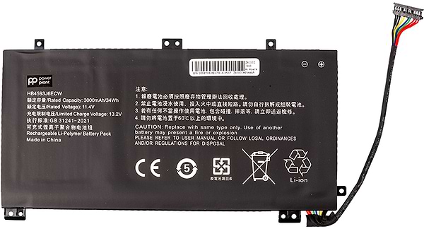 Фото - Акумулятор для ноутбука PowerPlant Huawei MateBook 13 2020 (HB4593J6ECW) 11.4V 3000mAh (NB400164)