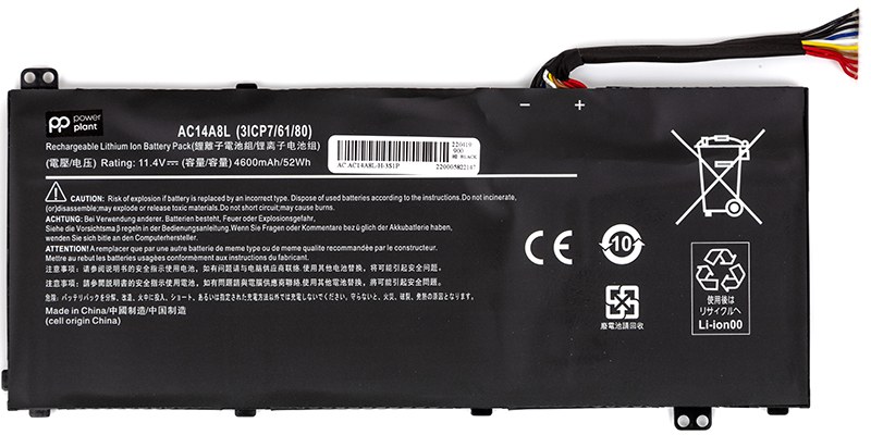 Аккумулятор для ноутбука PowerPlant ACER Aspire V15 NITRO (AC15B7L) 11.4V 4600mAh (NB410415)