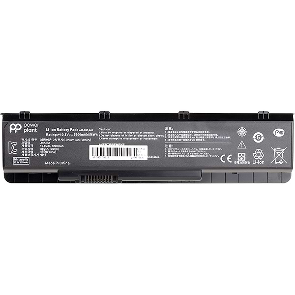 Фото - Аккумулятор для ноутбука PowerPlant ASUS N55 Series (A32-N55) 10.8V 5200mAh (NB431106)