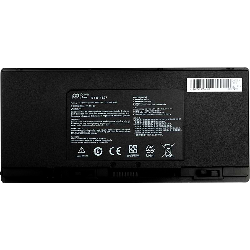 Аккумулятор для ноутбука PowerPlant Asus ROG 15.6 B551 (B41N1327) 15.2V 2200mAh (NB431175)