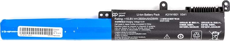 Аккумулятор для ноутбука PowerPlant Asus VivoBook X541SA (A31N1601) 10.8V 2600mAh (NB431182)