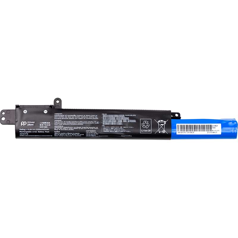 Аккумулятор для ноутбука PowerPlant ASUS Vivobook A507M (A31N1719) 10.8V 2200mAh (NB431380)