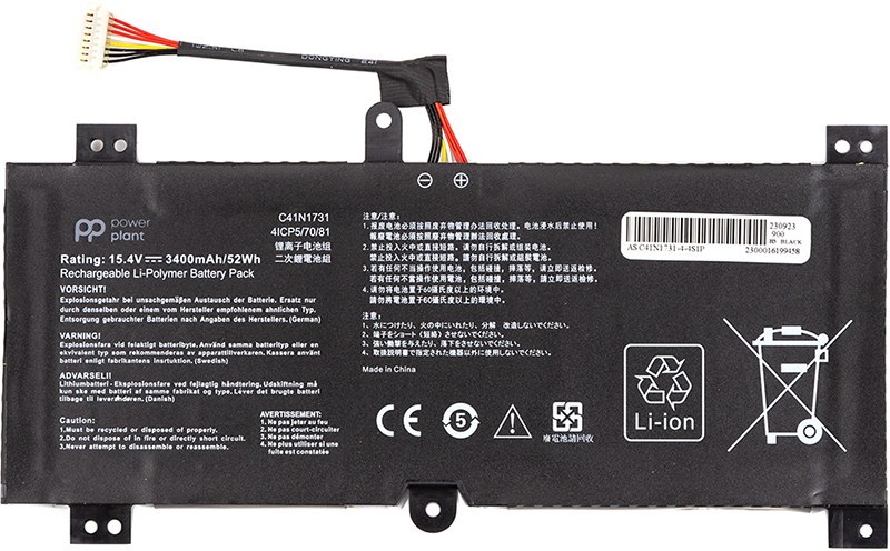 Аккумулятор для ноутбука PowerPlant ASUS ROG Strix GL504G (C41N1731) 15.4V 3400mAh (NB431786)