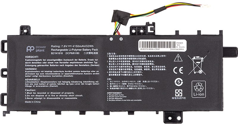 Акумулятор для ноутбука PowerPlant ASUS VivoBook 15 X512DA (B21N1818) 7.6V 4150mAh (NB431823) - Фото 1