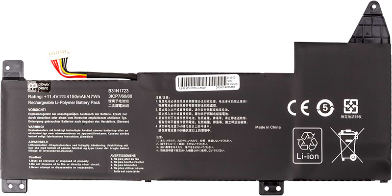 Аккумулятор для ноутбука PowerPlant ASUS VivoBook 15 K570ZD (B31N1723) 11.4V 4150mAh (NB432066)