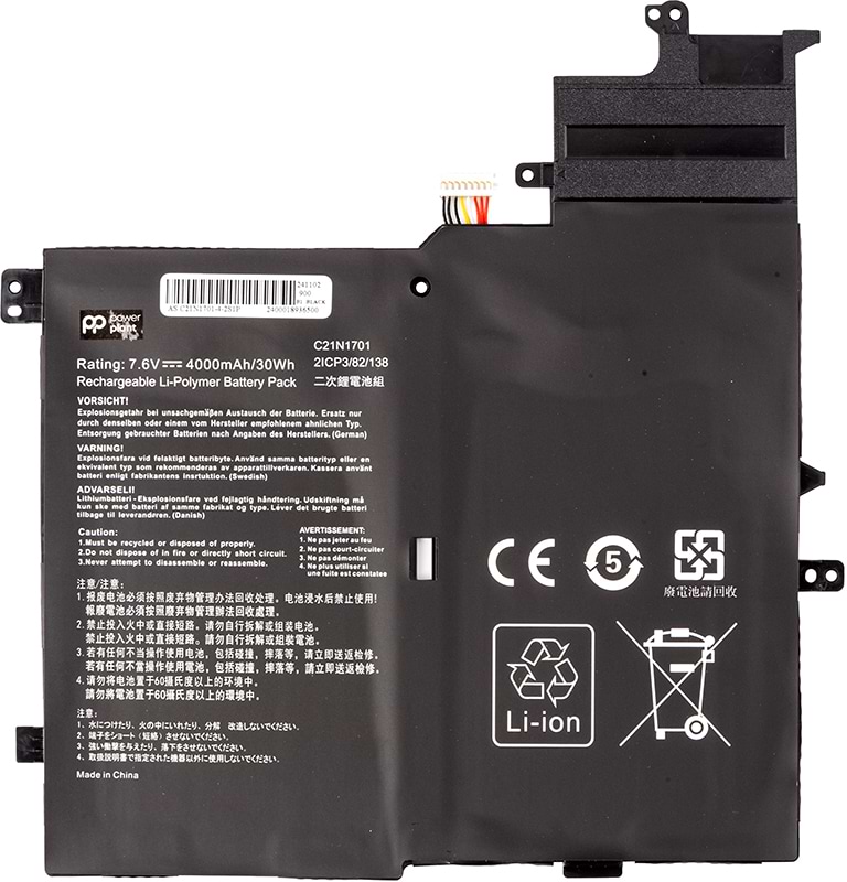 Аккумулятор для ноутбука PowerPlant ASUS VivoBook S460UA (C21N1701) 7.6V 4000mAh (NB432080)