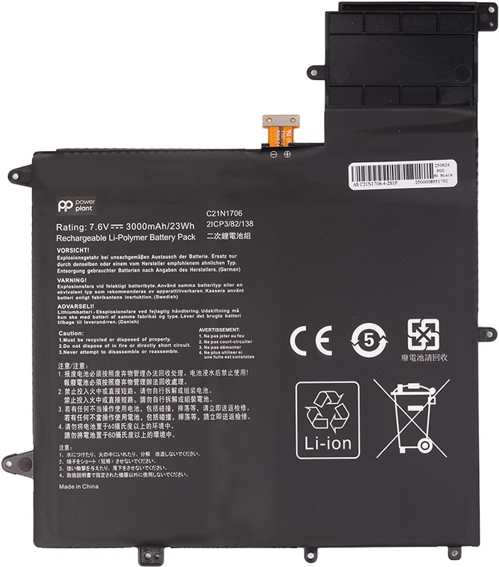 Аккумулятор для ноутбука PowerPlant ASUS ZenBook Flip S UX370 (C21N1706) 7.6V 3000mAh (NB432332)