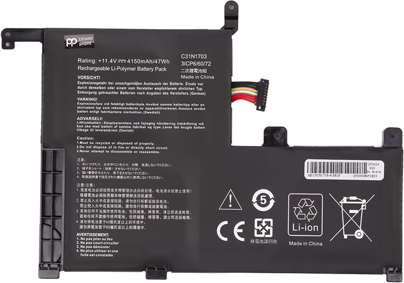 Аккумулятор для ноутбука PowerPlant ASUS Zenbook Flip UX561 (C31N1703) 11.4V 4150mAh (NB432349)