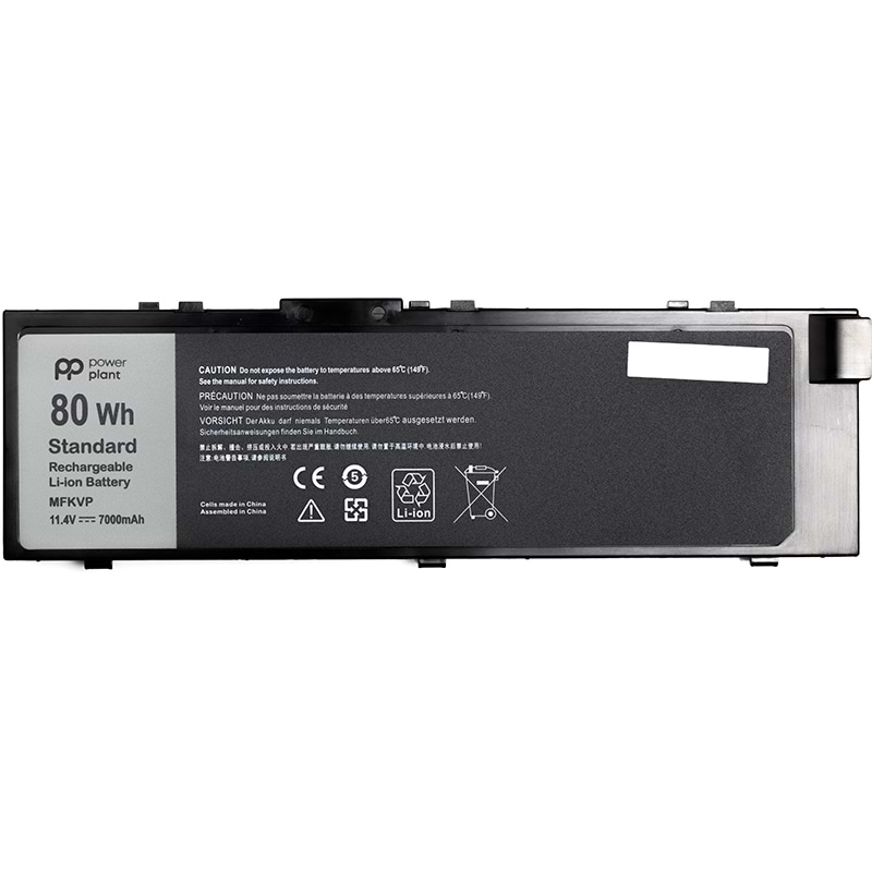 Аккумулятор для ноутбука PowerPlant DELL Precision M7510 (0FNY7) 11.4V 7000mAh (NB441495)