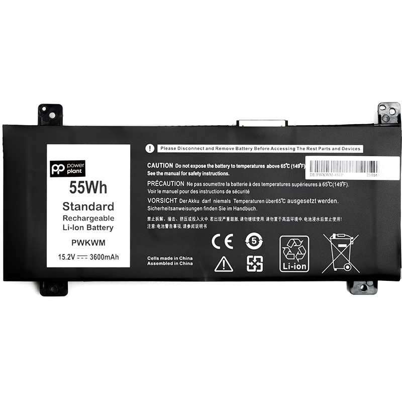 Аккумулятор для ноутбука PowerPlant DELL Inspiron 14-7466 (PWKWM) 15.2V 3600mAh (NB441570)