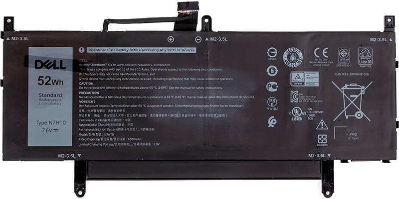 Акумулятор для ноутбука PowerPlant DELL Latitude 9510 (N7HT0) 7.6V 6500mAh (original) (NB441693)