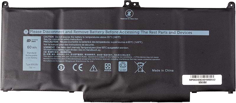 Аккумулятор для ноутбука PowerPlant DELL Latitude 5300 (MXV9V) 7.6V 7500mAh (NB442126)