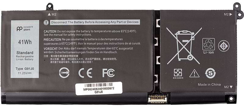 Аккумулятор для ноутбука PowerPlant DELL Latitude 3320 (G91J0) 11.25V 3467mAh (NB442157)