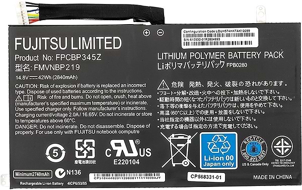 Фото - Аккумулятор для ноутбука PowerPlant FUJITSU LifeBook UH552, UH572 (FPCBP345Z) 14.8V 2840mAh (NB450114)