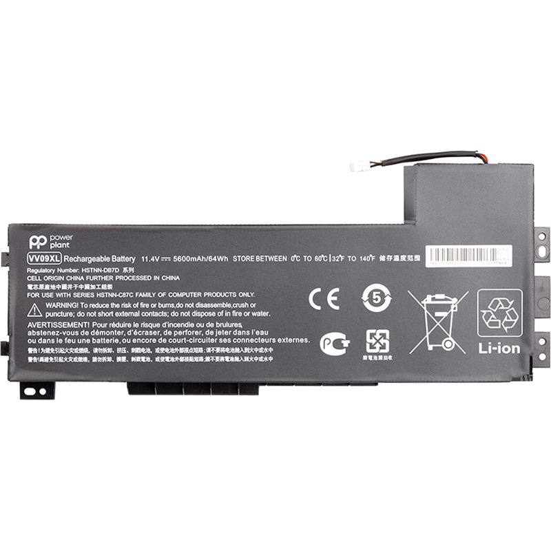 Аккумулятор для ноутбука PowerPlant HP ZBook 15 G3 (VV09XL) 11.4V 5600mAh (NB461400)